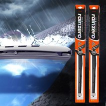 차량용와이퍼 레인제로 하이브리드 와이퍼 아반떼HD 좌우세트