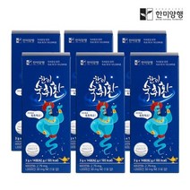 한미양행 숙취환 알콜분해 숙취 피로 해소제 14포 6박스+쇼핑백+(6개입)한알가득멀티비타민 증정