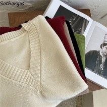 밍크 조끼 퍼 베스트 스웨터 부드러운 편안한 솔리드 식 느슨한 캐주얼 유행 소녀 넥