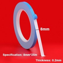 25M 양면 열 전도성 테이프 5-25mm 너비 파란색 열전달 테이프 컴퓨터 CPU GPU 용 접착 냉각 방열판, 2500만, 8mm