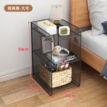미니 협탁 침대옆 틈새 모듈 테이블 라탄 원목 침대 스마트, 배송, 아테네블랙[라지사이즈]