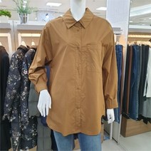 샤이린 DP01 레터링 셔츠 Sy3msh707