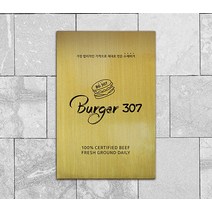 표지판 소화기 안내문 명판 명패 현판 문패 nameplate 간판, 01.소화기B, 골드_정사각형_400x400