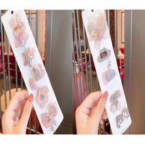 영유아 논슬립 아기핀 10종 세트