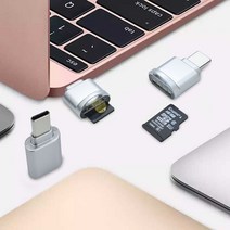 블랙박스sd카드리더기 유심칩 nfc microsd 멀티 OTG USB3.1 유형C Usbc 어댑터 노트북 용 키 체인이 소형 미니 마이크로 SD TF 카드 판독기
