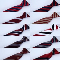 학생넥타이 패션넥타이 레드계열 자동타이 스트라이프 스트라이프넥타이