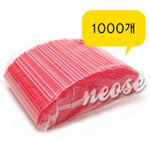 탕비용품 커피스틱12cm 1000개.커피필터.여과지.종이컵 탕비실, 1