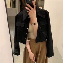 [비즈로그인] 빅카라 스웨이드 미니멀 자켓 3color