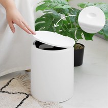 거실 모던인테리어 8L 원터치쓰레기통 사무실 화장실 예쁜휴지통 신혼부부선물 심플