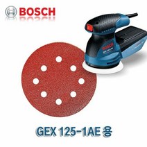 원형샌더 보쉬 원형 샌딩페이퍼 40방 GEX125 1AE 용, 단품