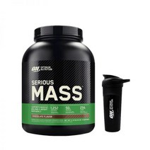 +쉐이커 옵티멈뉴트리션 시리어스매스 2.72kg 초코 옵티멈 게이너 벌크업 살찌는보충제