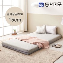 동서가구 솔트 롤팩 메모리폼 매트리스 15cm 슈퍼싱글 mjd052