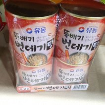 유동 뚝배기 번데기탕 얼큰한맛 1 120g(280g X 4입) 술안주 홈술 혼술 집에서한잔