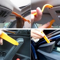 스파크 오디오 car interior 제거 card board tool for ev
