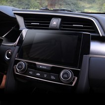 [가오] 올뉴모닝 네비게이션 화면 스크린 액정 보호필름 커버 차량 액세서리 용품