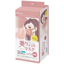 IRIS OHYAMA Iris Ohyama Mask Non-Soaden Beauty Fit 개별 랩핑 일반적으로 크기 30 예 PK-BFC30MPB Pink Beige, 1개, 상품명참조, 1개