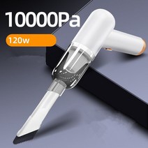 업소용무선청소기 영업용 청소기 휴대용 자동차 진공 청소기 무선 강력한 120w 송풍기 진공 청소기 진공 청소기 물 자동차 휴대용 청소 기계, c1