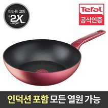 테팔 데일리셰프 인덕션 웍팬, 28cm, 1개