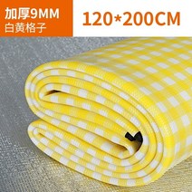 아이스드릴 아이스오거 빙어낚시 얼음낚시 얼음끌 전동 겨울 링 로케이터 회전 열기, 캠핑 방수 및 방습 패드 두꺼워짐-f76