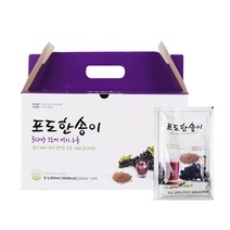 김재식헬스푸드 포도한송이 포도씨포도즙, 100ml, 100개