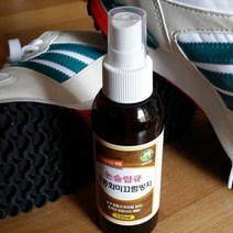 논슬립 스프레이 미끄럼방지 운동화 신발 스프레이 120ml