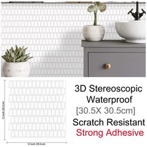3d 랜턴 모양 껍질과 스틱 타일 backspalsh 주방 벽 스티커 방수 diy 벽지 주방 액세서리 벽 타일, 1 조각, t80542
