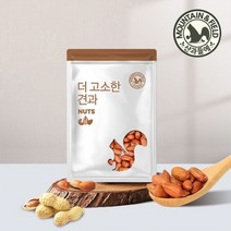 산과들에 햇견과 수입볶음땅콩800gx2봉, 2개, 기타