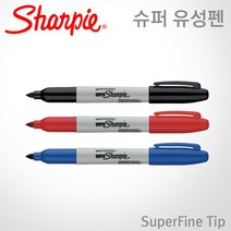 샤피 슈퍼 유성펜 슈퍼파인팁 1mm 낱개, 1개, 레드