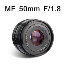 [7장인] 50mm F1.8 렌즈 7artisans 후지 X 소니 E 마운트 7아티산스, 50mm 후지 X 마운트 - 블랙