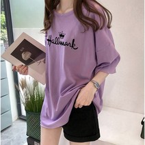 스타일아유 여름 반팔 레터링 티셔츠 오버핏 왕관T 롱 빅사이즈 박시 반팔티 6컬러