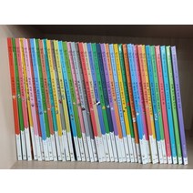 [개똥이네][중고]원리가 보이는 과학 (개정판) [★북클럽버전★]