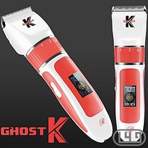 비글 애견클리퍼 페키니즈 전문가 시바견 소형견 개면도기, 상세페이지 참조