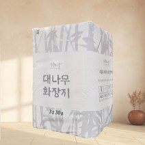먼지없는 천연펄프 대나무화장지 뱀부 두루마리 화장지 3겹 사월의숲, 3팩, 30롤