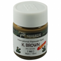 아이피피IPP 락카 도료 IPP-082 K.브라운 무광 18ml