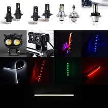 오토바이 LED 대방출 전조등 안개등 헤드라이트 COB LED바, 13. 30점멸 2WAY