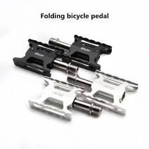 접이식 자전거 페달 초경량 brompton dahon bmx 범용 알루미늄 합금 페달 티타늄 베어링 브롬톤 다혼, [01] LY silver