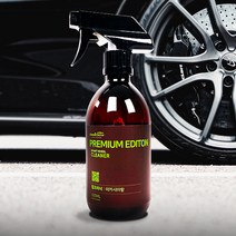 하나용품 차량용 타이어휠크리너 광택세정제/BH DH EQ900 G70 G80 GV80제네시스 에쿠스 뷰티풀 뉴코란도c 스포츠 투리스모 액티언 무쏘 그랜드스타렉스 카니발 스타리아