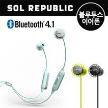 솔리퍼블릭 Relays Sports 블루투스 이어폰, 그레이/블랙=SOL-EP1170GY
