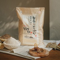 [황금빛들녘] 2022년 햇밀 우리밀 통밀가루 3kg 호밀/앉은뱅이밀/아리흑밀/조경밀, 아리흑밀3kg, 1개