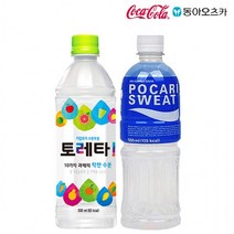 토레타&포카리스웨트 500ml X 각10개(총20개) 이온음료/과채음료/스포츠음료/갈증해소/펫음료/음료수, 상세페이지 참조