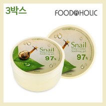 3박스 푸드어홀릭 달팽이점액 달팽이크림 300ml 청소년크림 대용량크림 학생크림 군인크림 엄마크림 학생크림 여성크림 주름개선크림 피부탄력크림 피부수분크림 달팽이크림세트 추천