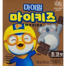 대상 뉴케어 마이키즈 초코맛 150ml 2개 어린이 영양균형음료