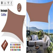 폴리에스테르 직사각형 햇빛 차단용 천막 5m x 5m 6m x 6m 야외 파티오 정원 뒤뜰 잔디 수영장용, Coffee+4mx4m