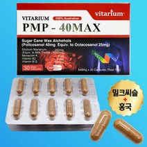 비타리움 PMP LDL 콜레스테롤 낮추는 영양제 모나콜린K 약1개월분, 단품, 단품