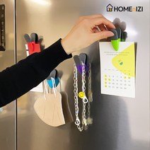 홈앤이지 기억 집게 4+4개 자석 메모 꽂이