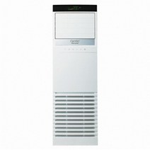 CPV-Q0907K 수도권무료배송 기본설치비 포함 캐리어 19평 인버터 냉난방기