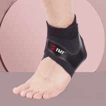 족저근막염 보조기 테이핑 아킬레스건 발목 양말 깔창 보호대, 02. 블랙