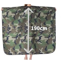 빅사이즈 밀리터리 디자인 바버샵 미용실 커트보 가볍고 얇은 190cm 커트보, ARMY ROKA(190cm)