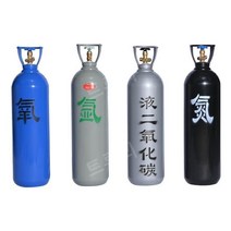 알곤 가스통 휴대용 20L 산소통 질소통 충전 캡 헬륨, 산소통 20L 빈병