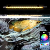 LED 앱조절 조명 수족관 어항 수조등 5자 램프 50cm, default